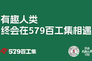 華途傳媒|讓相聚更有趣的“匹克球”也來濟南啦！